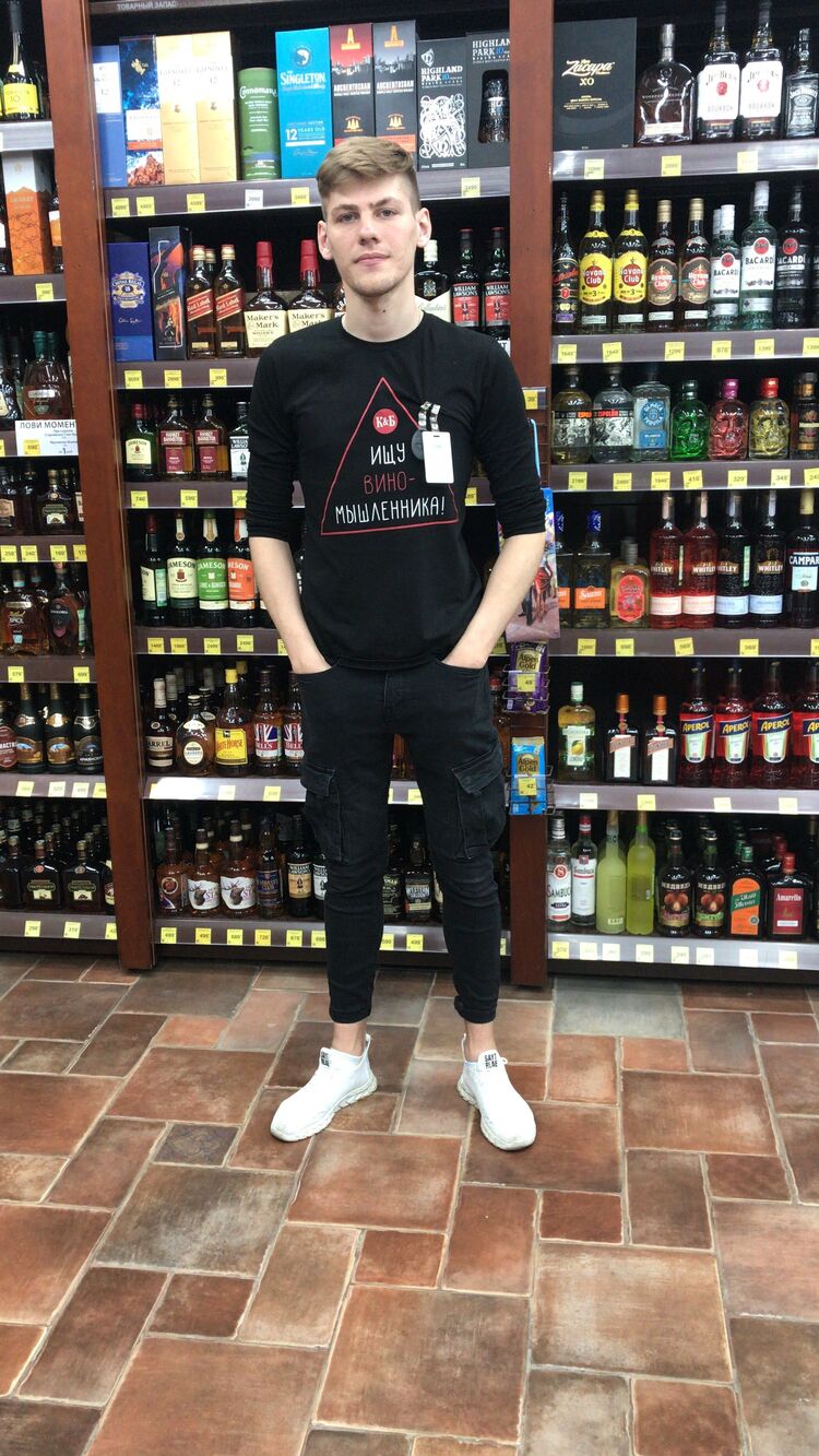  27938506  Danila, 28 ,    