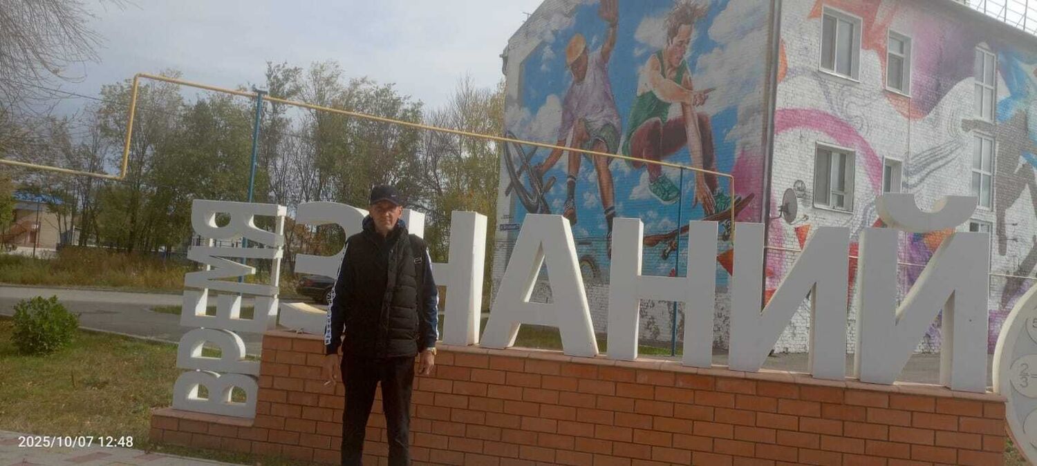 ���������� ���������, ���� ������� ������, 49 ���, ������������ ��� ������, c�������� ���������, ���������