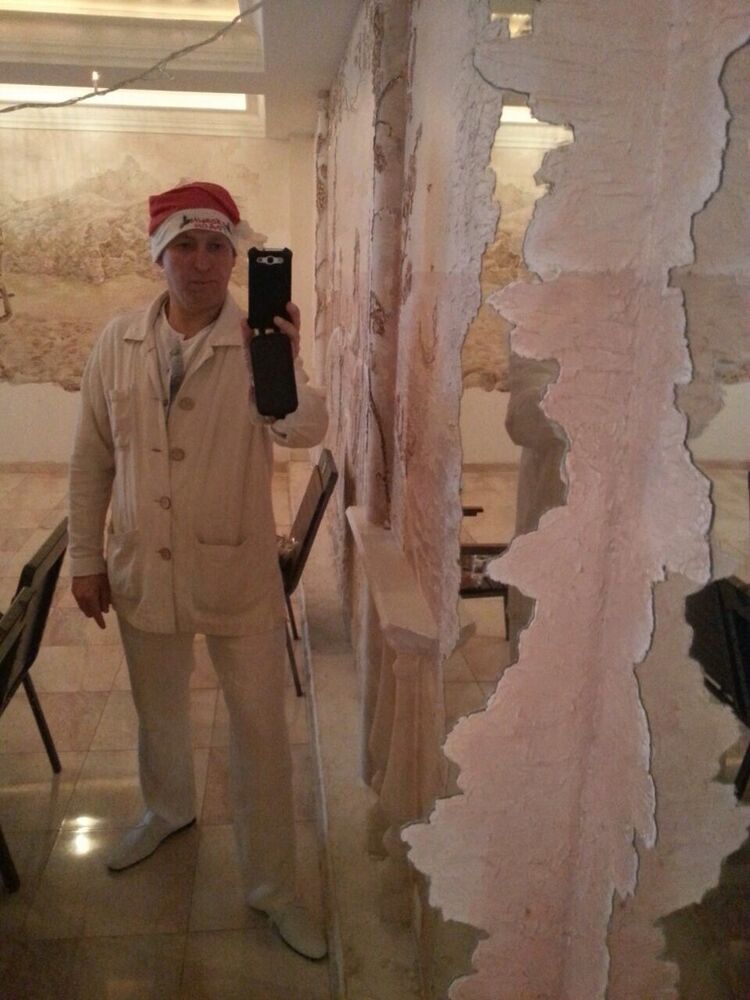 ���� 11184006 ������� ������, 50 ���, ���� ���������� � ����������