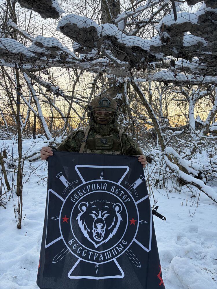 ���� 56083366 ����� ������, 19 ���, ���� ���������� � �������������