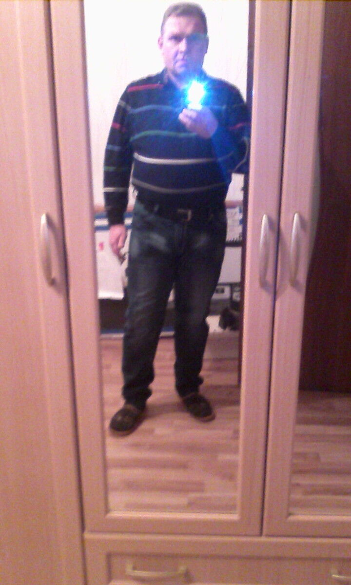  5195636  E, 53 ,    