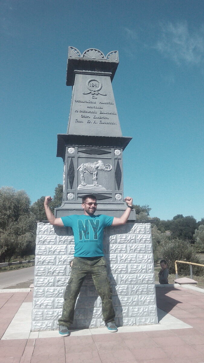 ���������� ����, ���� ������� ���, 45 ���, ������������ ��� ������