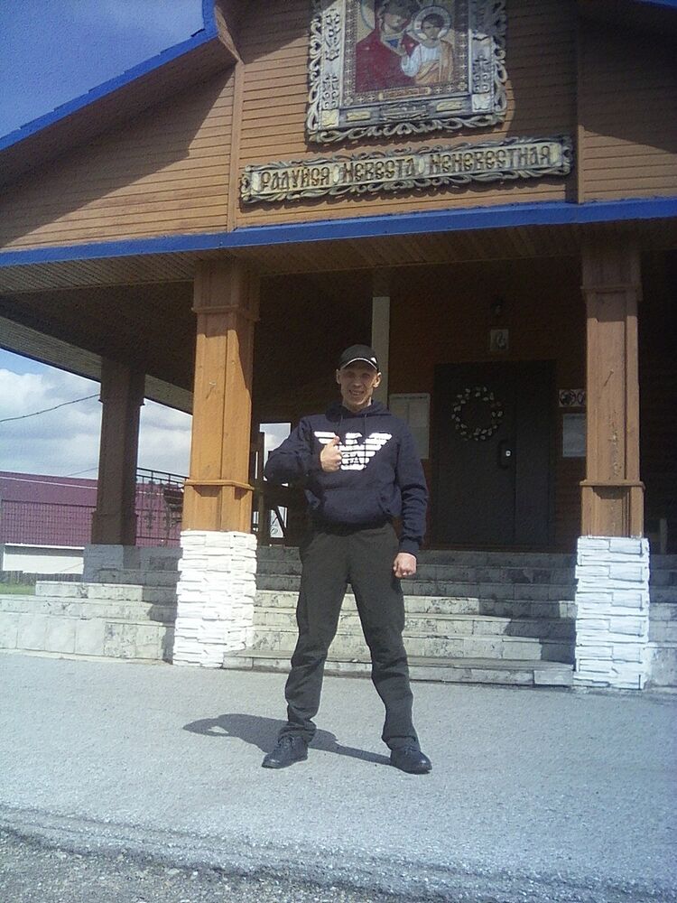 ���������� ������������, ���� ������� ������, 45 ���, ������������ ��� ������