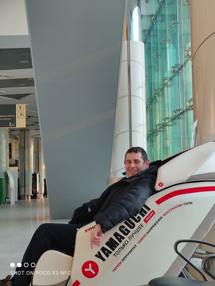 ���� 25636546 ������� �����, 43 ����, ���� ���������� � ���������