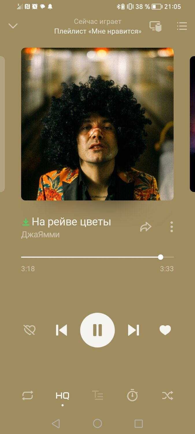  35939936  , 36 ,    