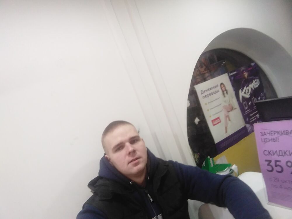 ���� 18185596 ������� �������, 28 ���, ���� ���������� � ������� ���������