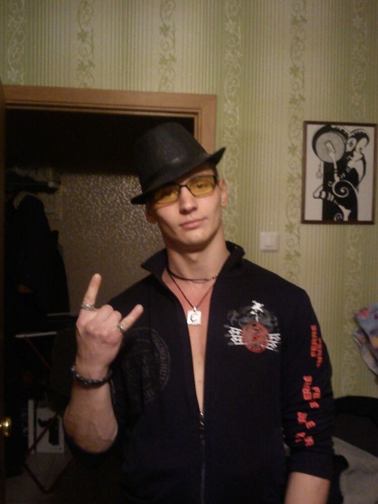 ���������� �����-���������, ���� ������� ���������, 35 ���, ������������ 