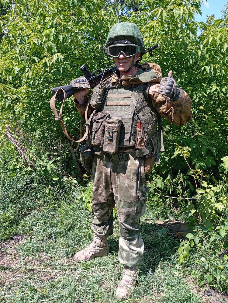 ���� 43503396 ������� �����, 50 ���, ���� ���������� � ������