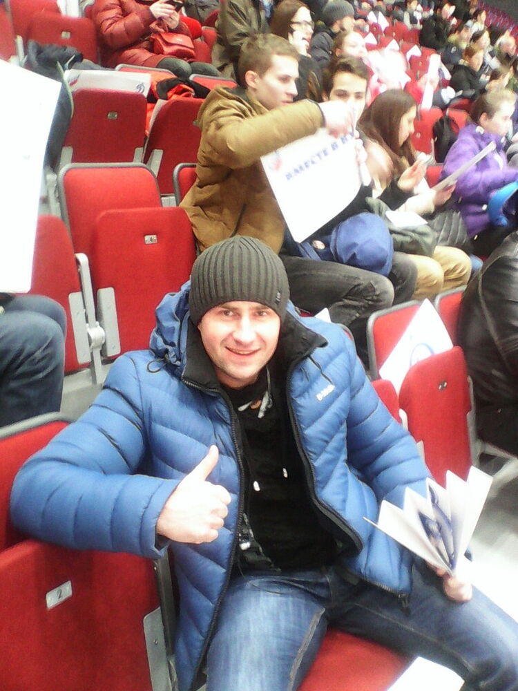 ���� 8866826 ������� ����, 40 ���, ���� ���������� � �����-����������