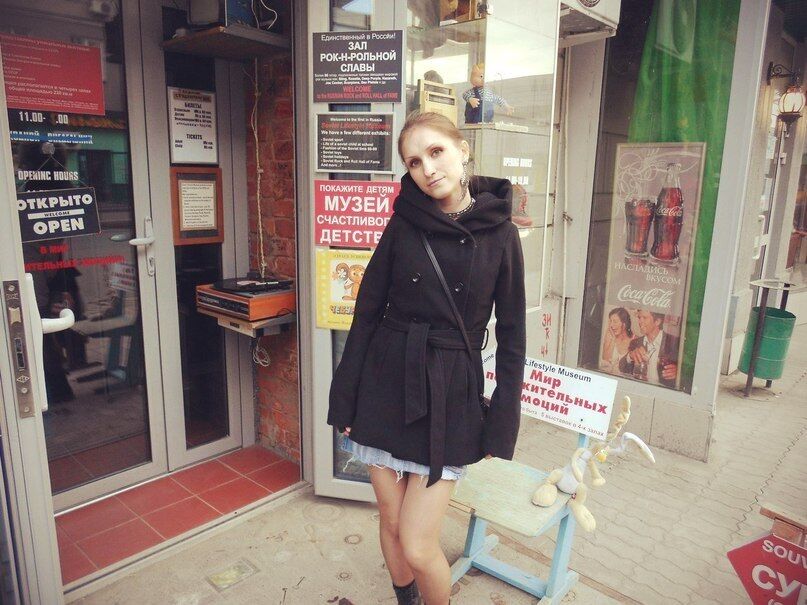 ���� 55367656 ������� �����, 27 ���, ���� ���������� � ������