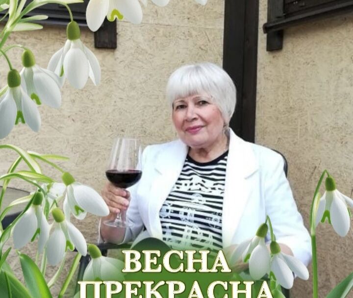 ���� 51732636 ������� ������, 65 ���, ���� ���������� � �������������