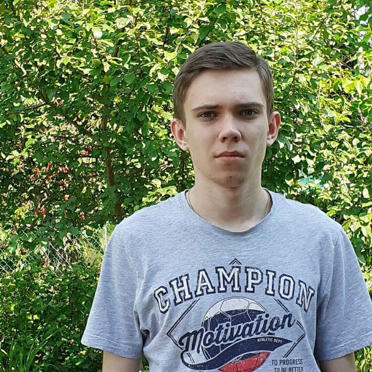 ���� 20632736 ������� ���������, 27 ���, ���� ���������� � ��������