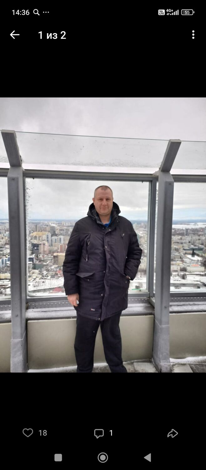 ���� 55007716 ������� ������, 43 ����, ���� ���������� � ����������