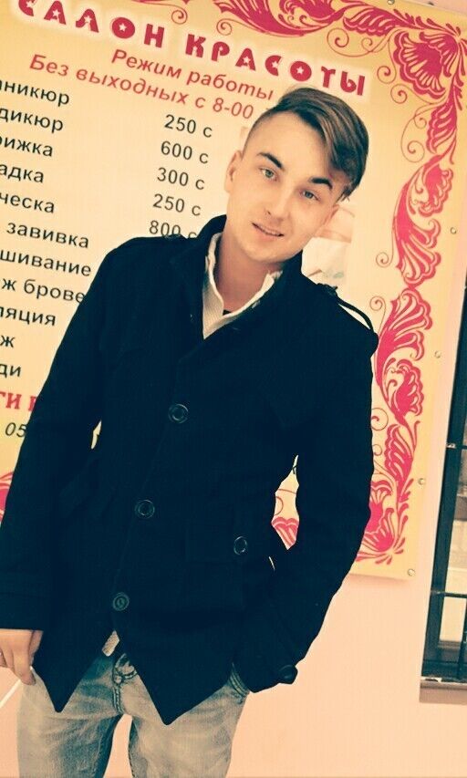  14028096  , 29 ,    