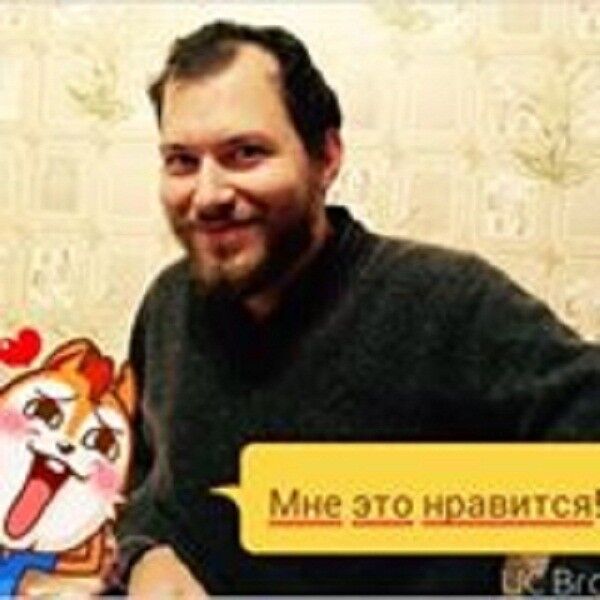 ���� 11418316 ������� ����, 37 ���, ���� ���������� � ���������