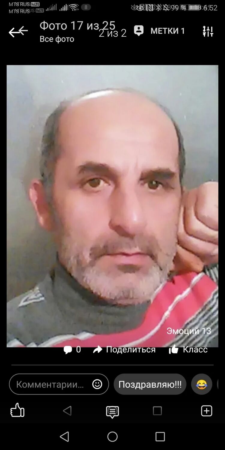  24900426  , 53 ,    