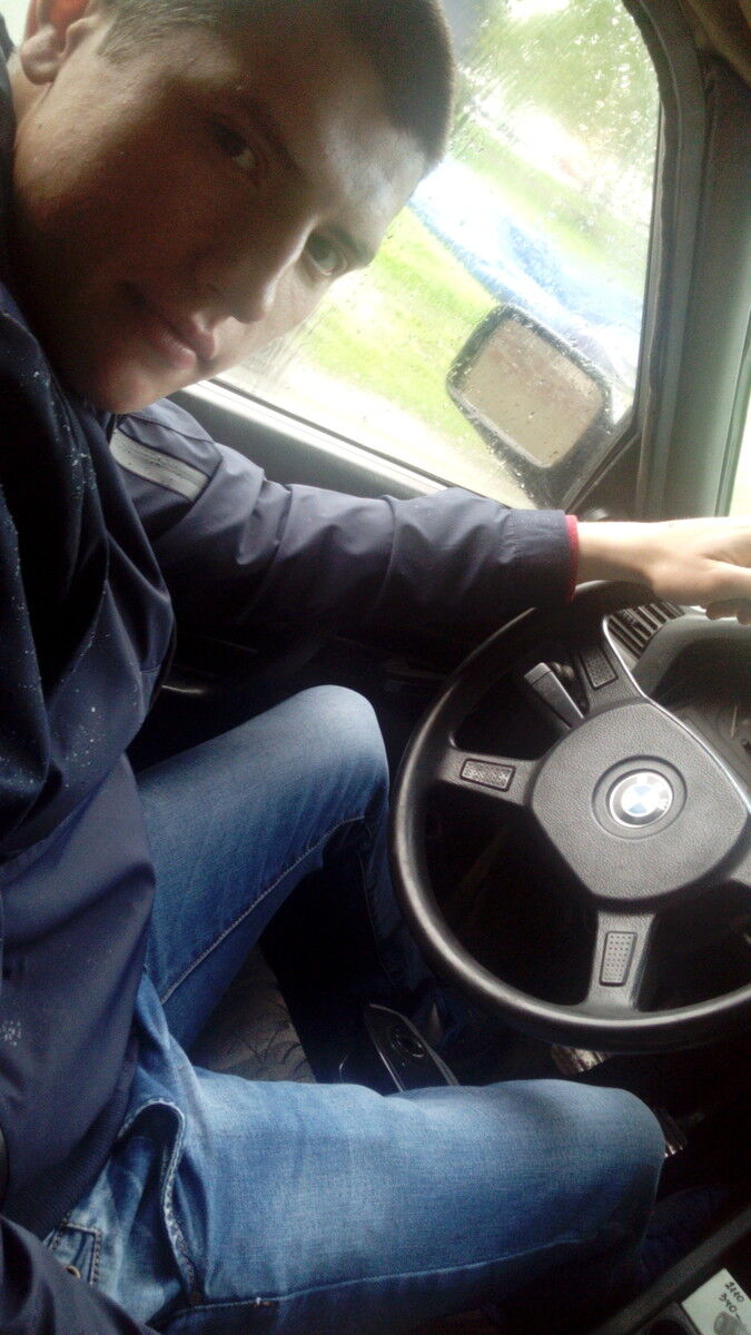 ���� 11082516 ������� ������, 30 ���, ���� ���������� � ����������