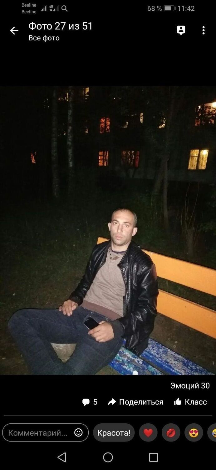 ���� 23276856 ������� ������, 43 ����, ���� ���������� � ����������