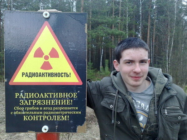 ���������� �����, ���� ������� �����, 31 ���, ������������ ��� ������, ����� � ���������, c�������� ���������