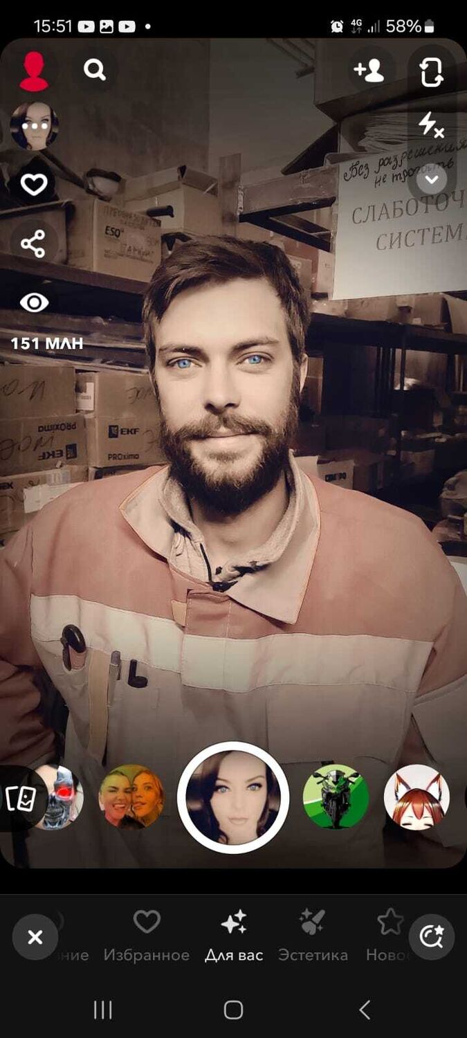 ���� 46774496 ������� ����, 31 ���, ���� ���������� � ������