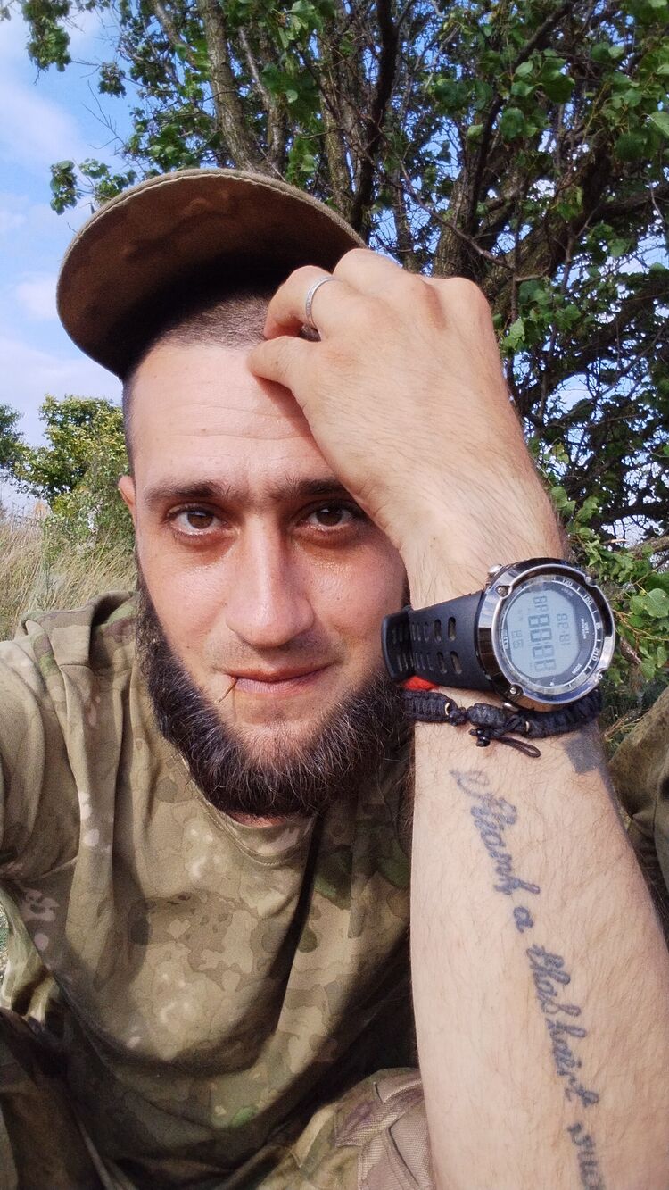 ���� 37152236 ������� �������, 32 ����, ���� ���������� � �������