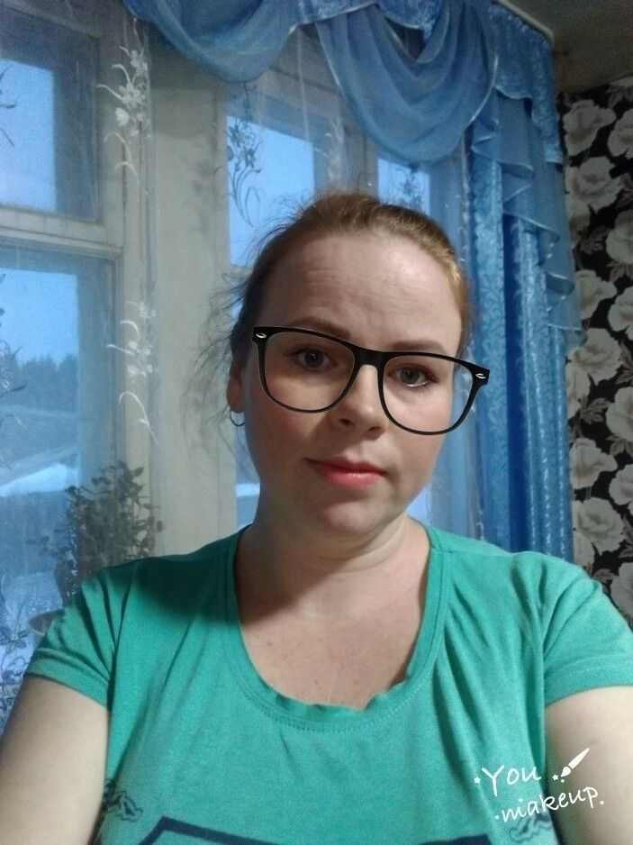 ���� 16195926 ������� ����, 34 ����, ���� ���������� � �������