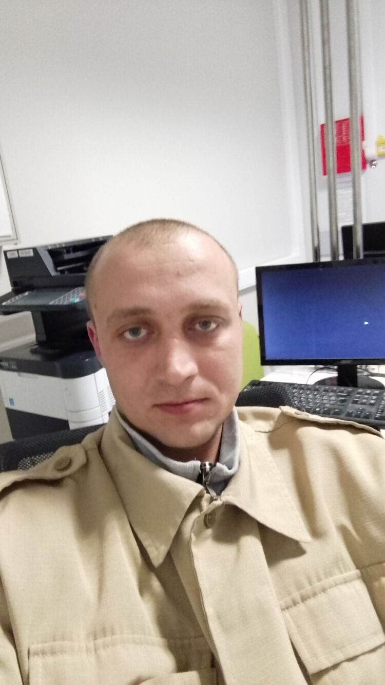 ���� 32033606 ������� ������, 30 ���, ���� ���������� � �������