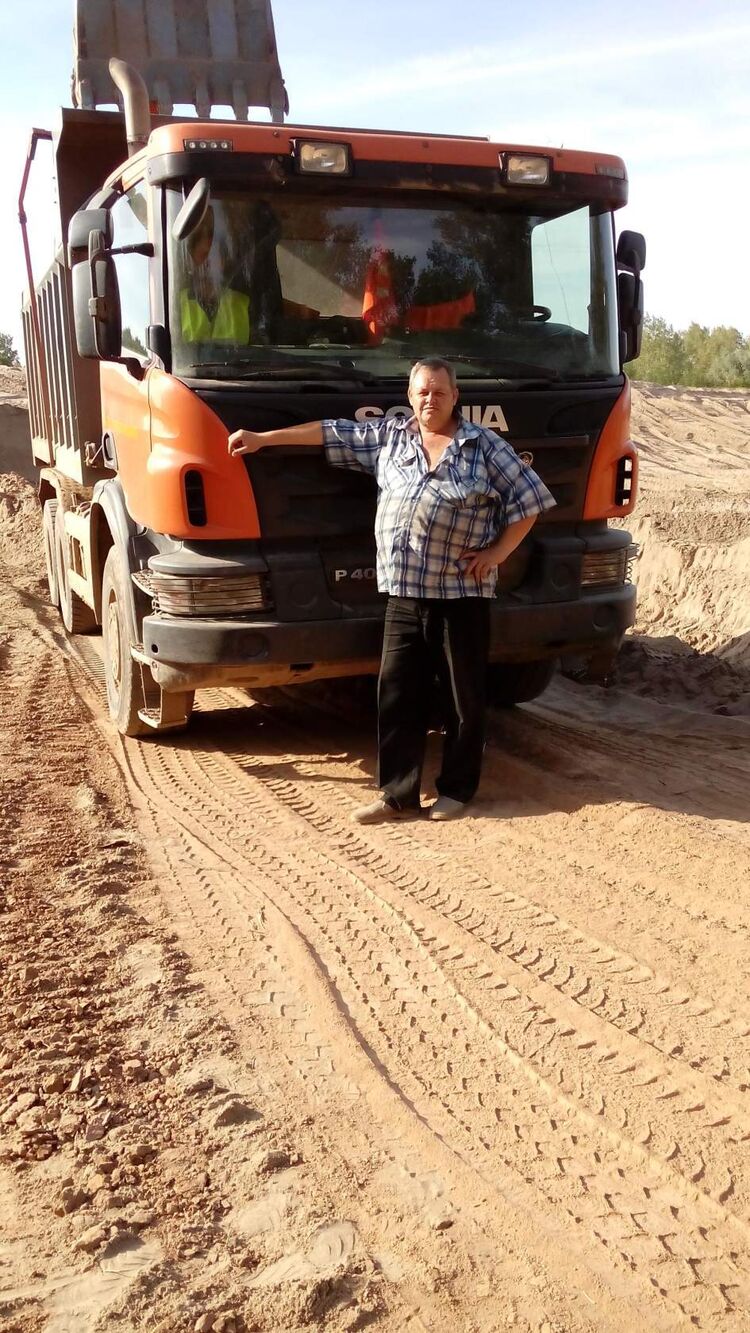 ���������� ���������, ���� ������� ����, 56 ���, ������������ ��� ������, ����� � ���������