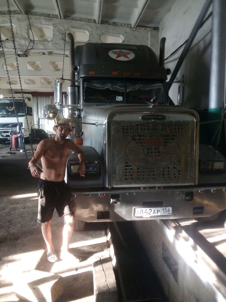 ���� 24100036 ������� �����, 40 ���, ���� ���������� � ���������