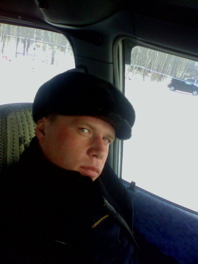 ���� 11716256 ������� �����, 34 ����, ���� ���������� � �������������