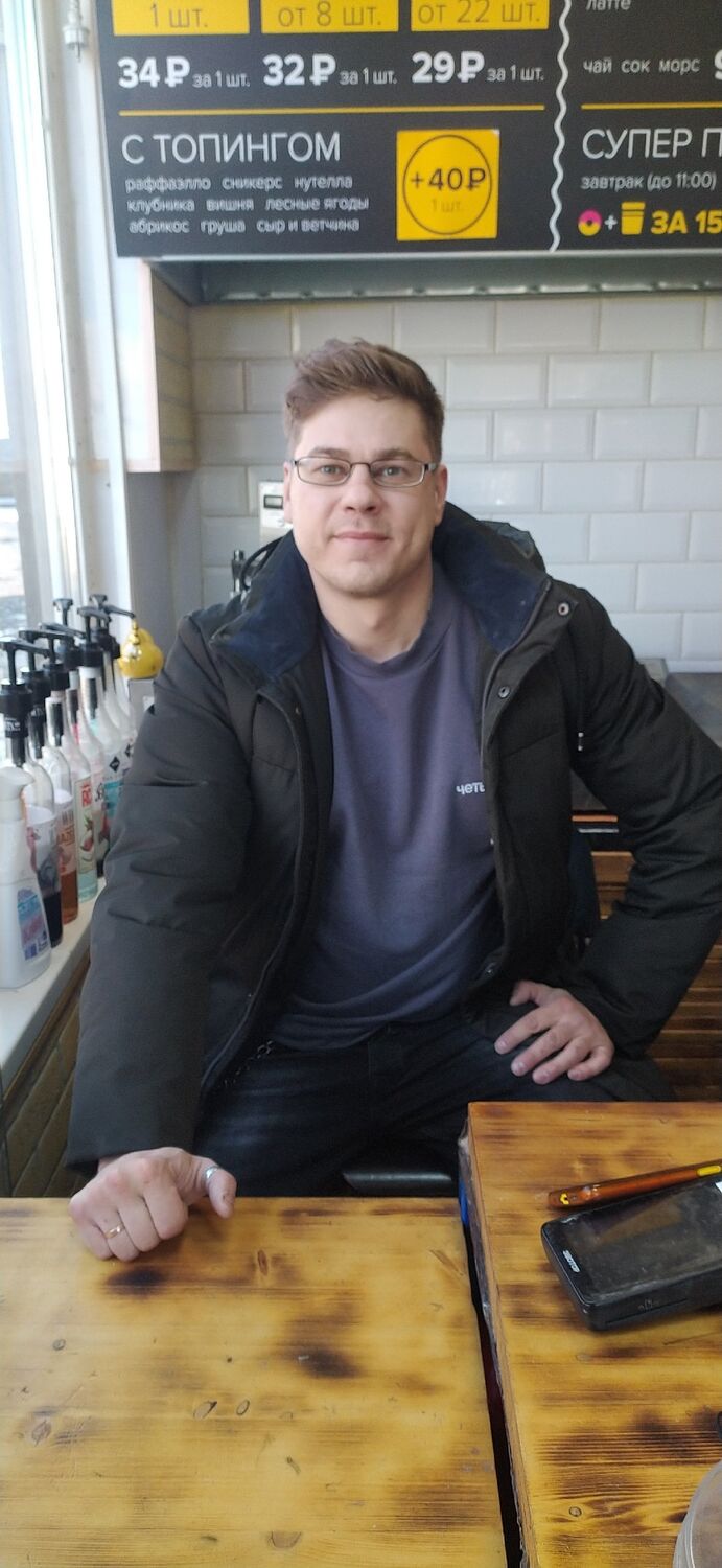 ���������� ������, ���� ������� ���������, 38 ���, ������������ ��� ������, ����� � ���������