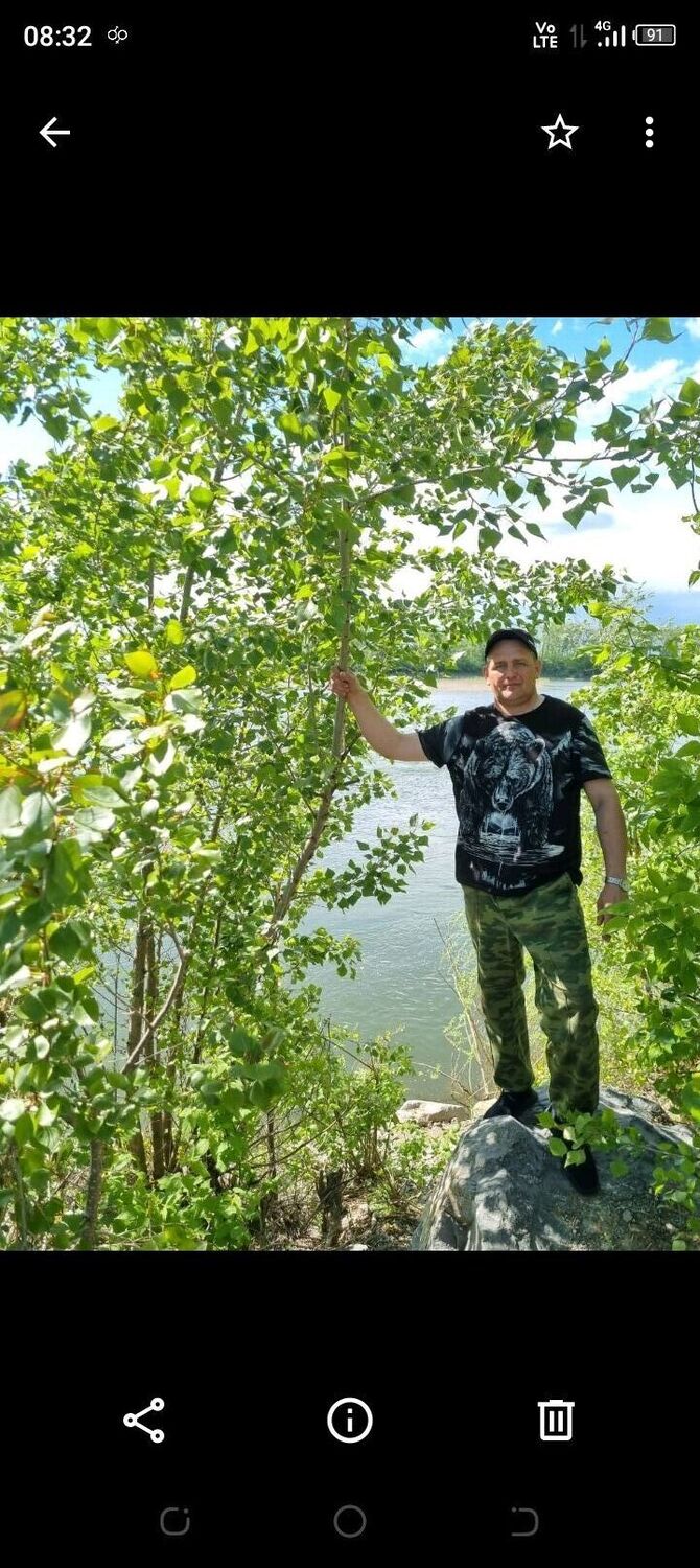 ���� 55517116 ������� �����, 44 ����, ���� ���������� � ������