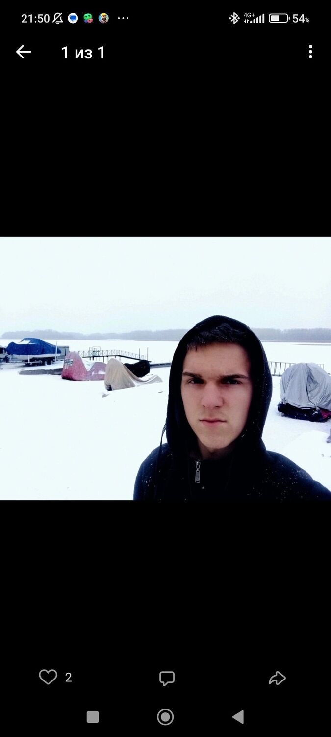 ���� 54194166 ����� Sasha, 20 ���, ���� ���������� � ��������