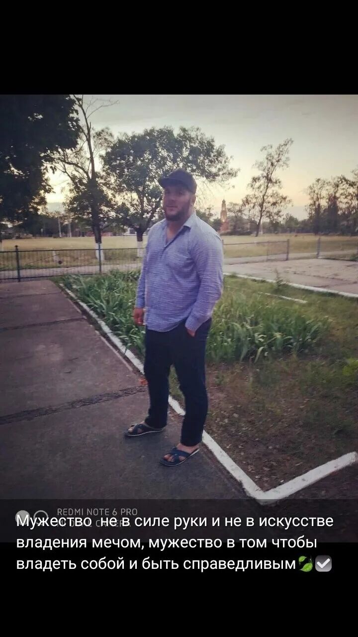 ���� 42012516 ������� Pinashet, 31 ���, ���� ���������� � �����������