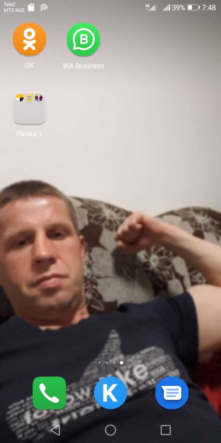 ���������� �����, ���� ������� ���������, 42 ����, ������������ ��� ������, ����� � ���������, c�������� ���������