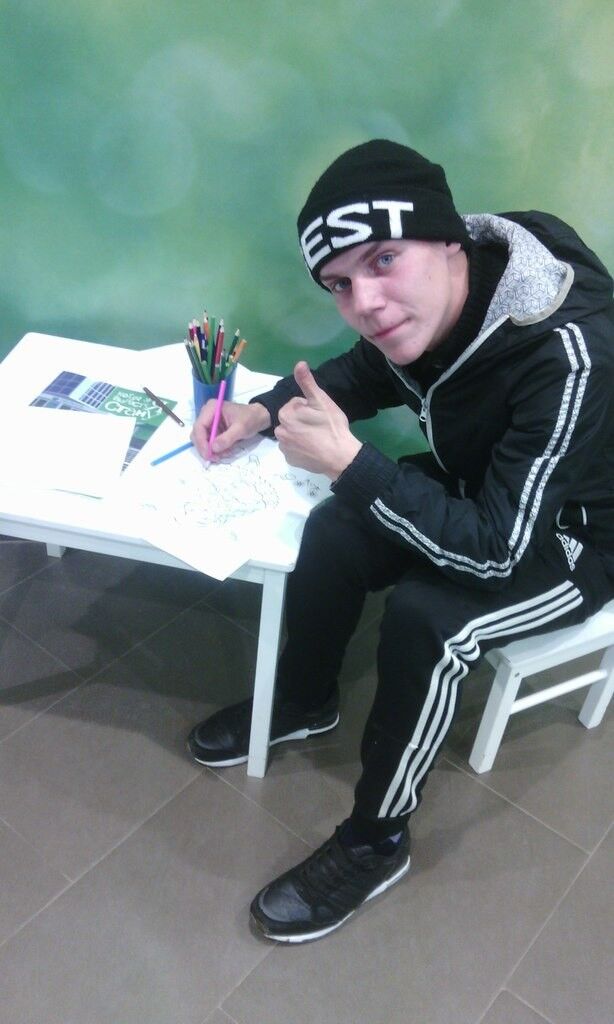 ���� 8860716 ������� ������, 29 ���, ���� ���������� � �������������