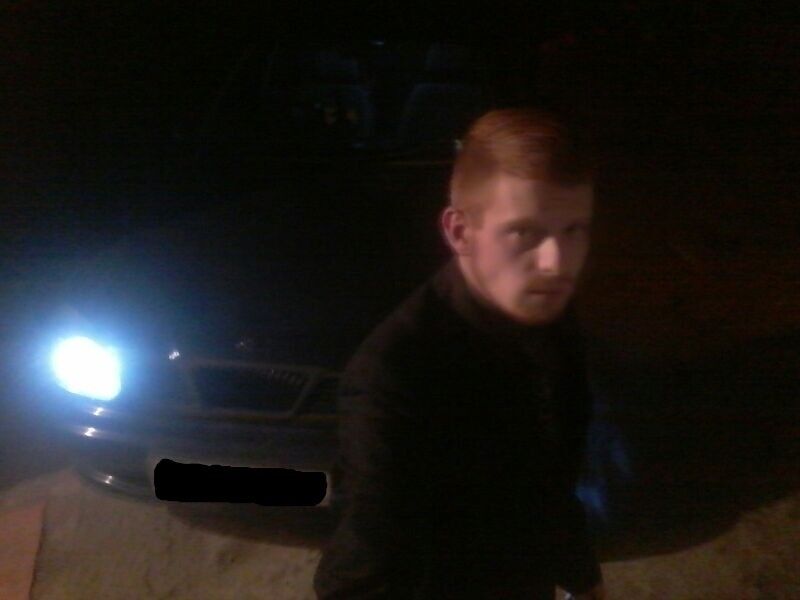 ���� 15265086 ������� ����, 27 ���, ���� ���������� � �������