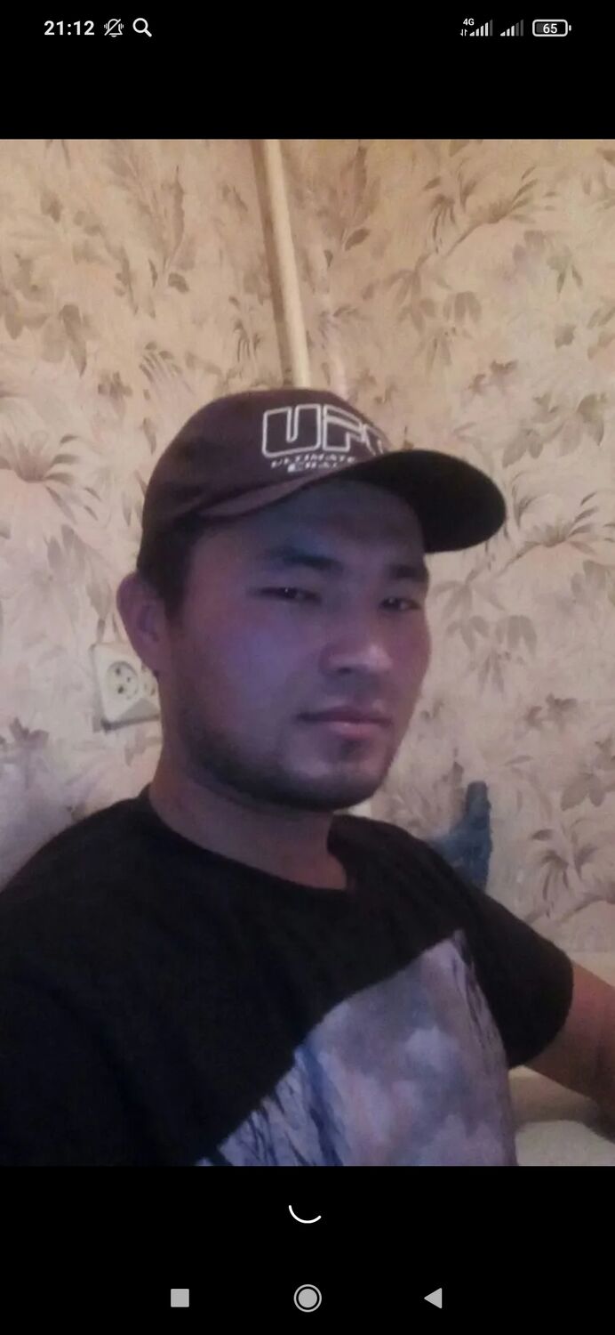 ���� 31234576 ������� ���, 36 ���, ���� ���������� � ������