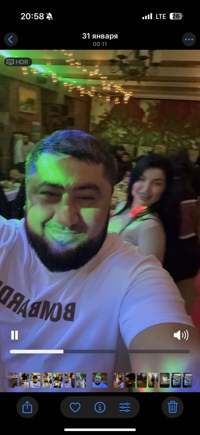 ���� 55731256 ������� �����, 41 ���, ���� ���������� � �����-����������