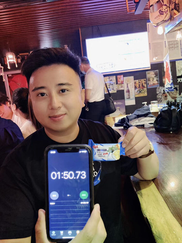  ,   Chenchen, 36 ,   ,   