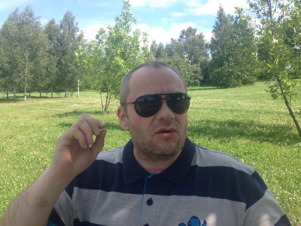 ���� 25019266 ������� �������, 50 ���, ���� ���������� � ������