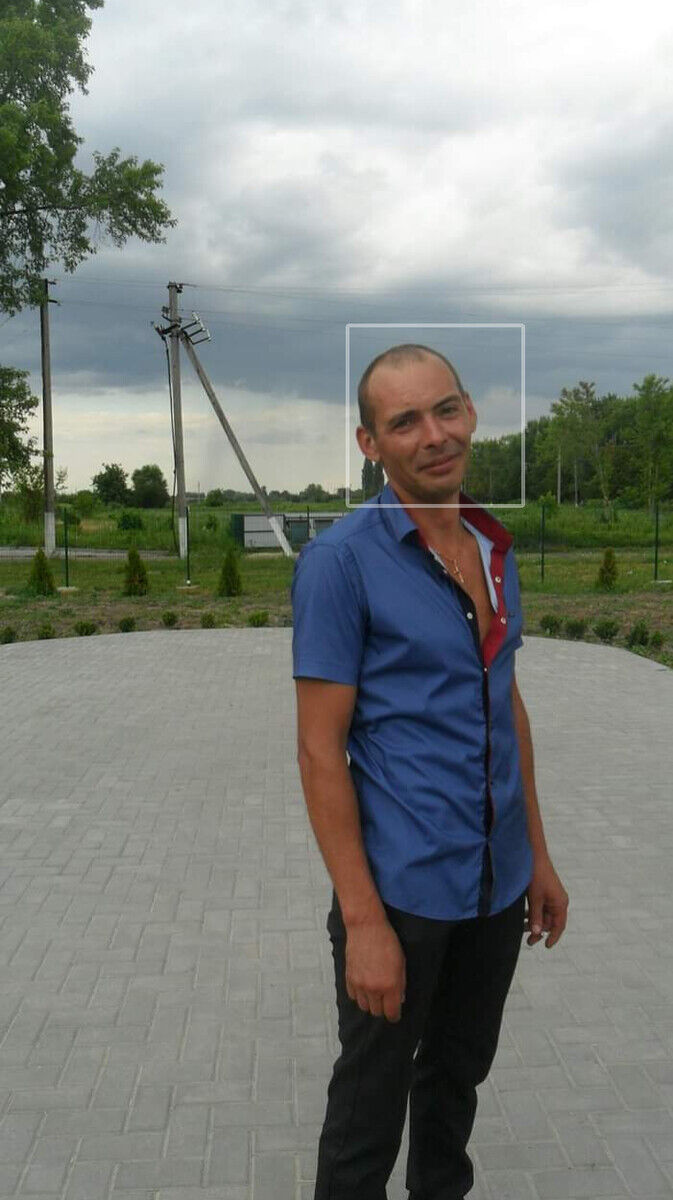 ���� 20895176 ������� �������, 46 ���, ���� ���������� � �����