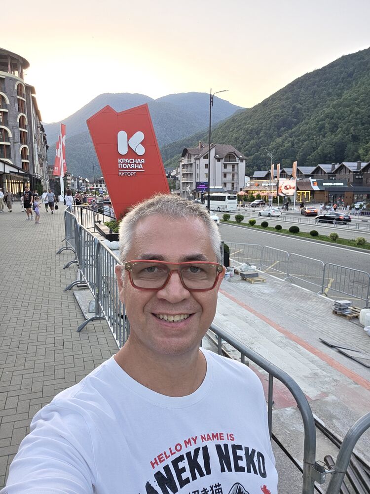 ���������� ������, ���� ������� ������, 49 ���, ������������ ��� ������, ����� � ���������, c�������� ���������