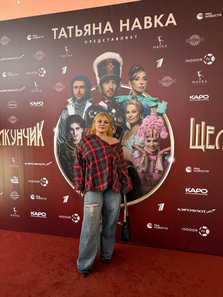 ���������� ������, ���� ������� ���������, 44 ����, ������������ ��� ������, ����� � ���������, c�������� ���������