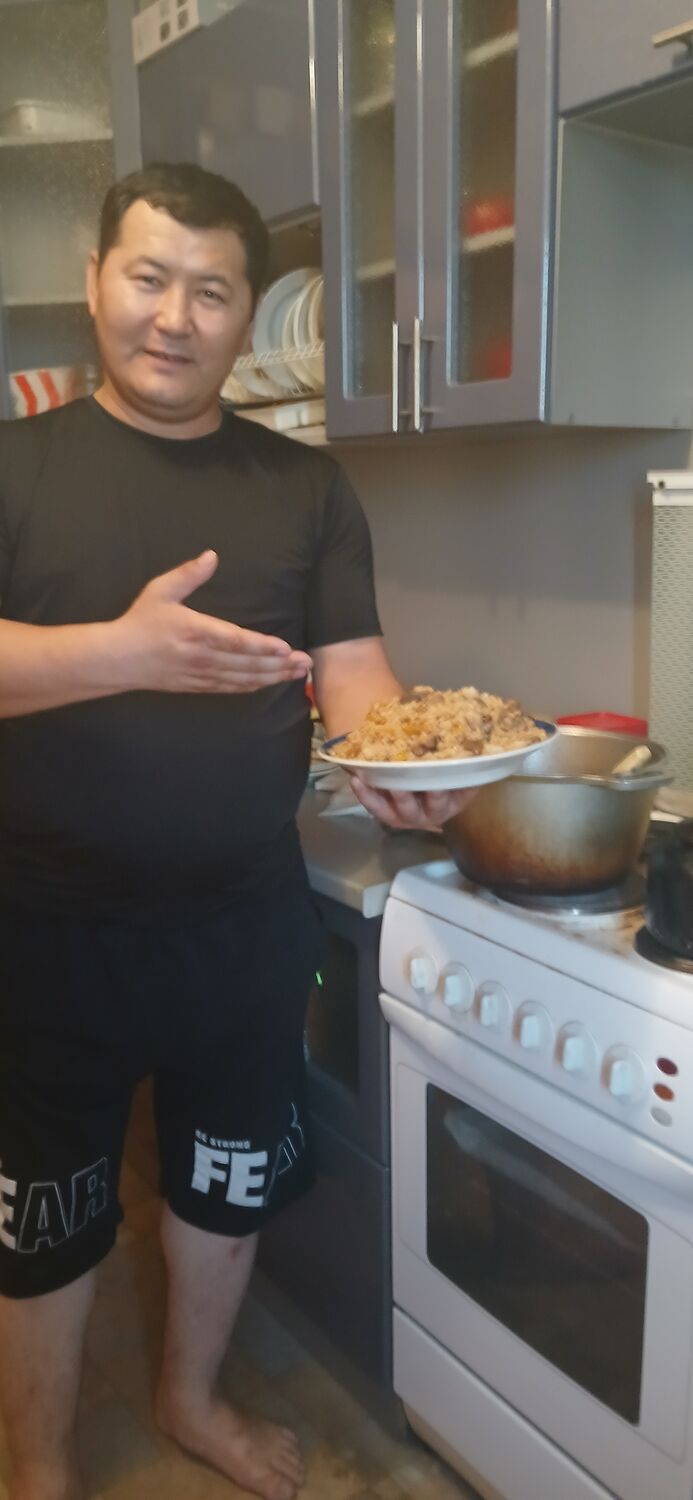 ���� 54519046 ������� ��������, 37 ���, ���� ���������� � �������