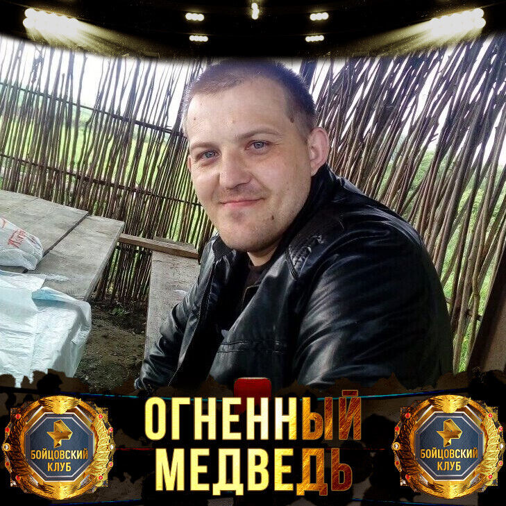 ���� 25657836 ������� �������, 40 ���, ���� ���������� � ������