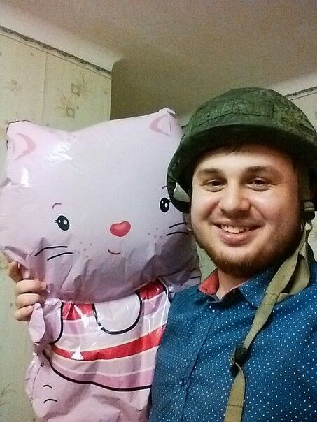 ���� 6528046 ������� �������, 32 ����, ���� ���������� � �����������