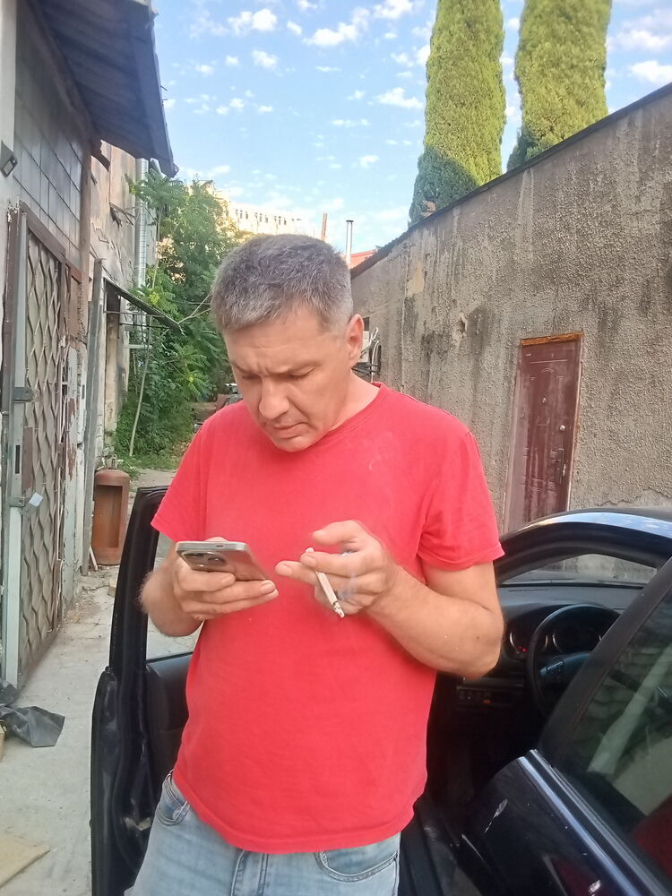 ���������� ��������, ���� ������� ���������, 44 ����, ������������ ��� ����� � ���������, c�������� ���������