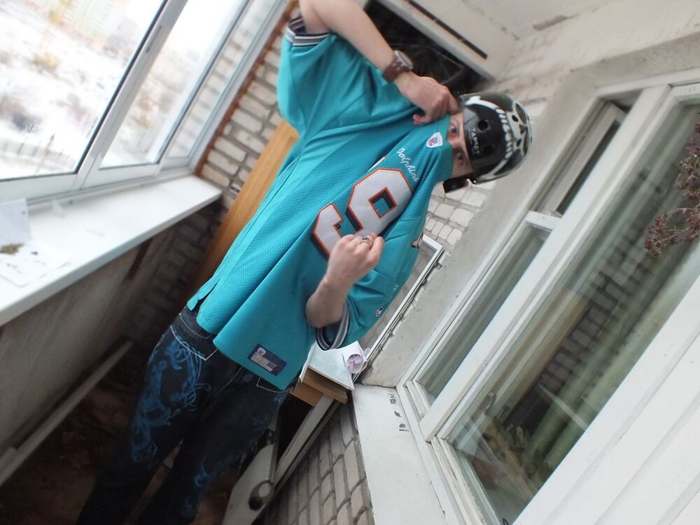 ���������� ����, ���� ������� ����������, 33 ����, ������������ ��� ������