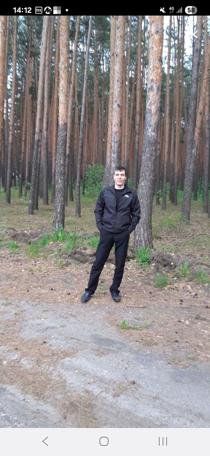 ���������� �������, ���� ������� ����, 45 ���, ������������ ��� ������, ����� � ���������, c�������� ���������, ���������